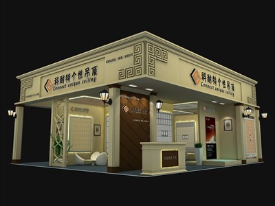 90平米展臺設(shè)計制作：三面開口/歐式/木質(zhì)結(jié)構(gòu)/米色，為建材展展商而作（免費使用）