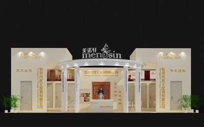 58.5平米展臺(tái)設(shè)計(jì)制作：一面開(kāi)口/歐式/木質(zhì)結(jié)構(gòu)/白色，為建材展展商而作（免費(fèi)使用）