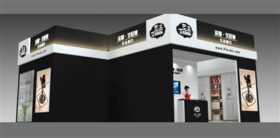 81平米展臺(tái)設(shè)計(jì)制作：一面開口/現(xiàn)代/木質(zhì)結(jié)構(gòu)/黑色，為建材展展商而作（免費(fèi)使用）