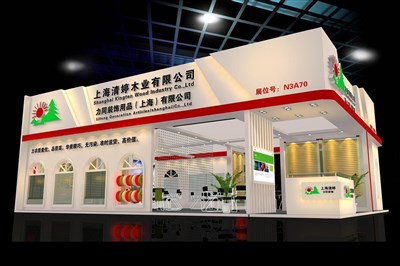 108平米展臺設(shè)計(jì)制作：二面開口/現(xiàn)代/木質(zhì)結(jié)構(gòu)/米色，為建材展展商而作（免費(fèi)使用）
