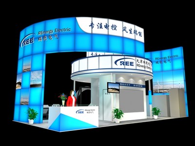 72平米展臺設(shè)計(jì)制作：三面開口/現(xiàn)代/型材結(jié)構(gòu)/藍(lán)色，為電子展展商而作（免費(fèi)使用）