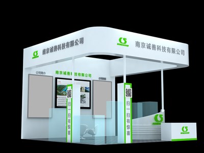 36平米展臺設計制作：三面開口/現(xiàn)代/木質(zhì)結(jié)構(gòu)/白色，為電子展展商而作（免費使用）