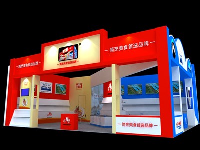 120平米展臺設(shè)計(jì)制作：二面開口/現(xiàn)代/木質(zhì)結(jié)構(gòu)/紅色，為食品展展商而作（免費(fèi)使用）