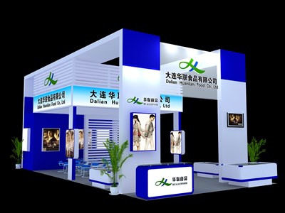 72平米展臺設(shè)計(jì)制作：三面開口/現(xiàn)代/木質(zhì)結(jié)構(gòu)/藍(lán)色，為食品展展商而作（免費(fèi)使用）