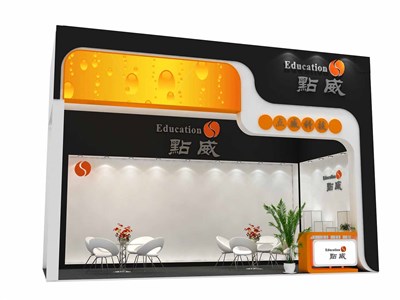 18平米展臺設(shè)計制作：一面開口/現(xiàn)代/木質(zhì)結(jié)構(gòu)/橙色，為家電展展商而作（免費(fèi)使用）