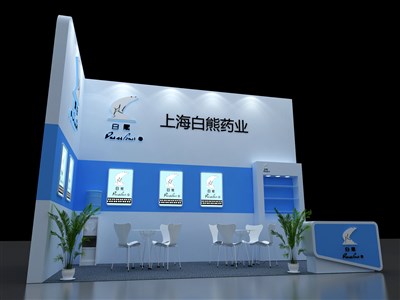 18平米展臺設計制作：二面開口/現代/木質結構/藍色，為醫(yī)藥展展商而作（免費使用）