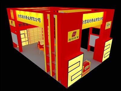 36平米展臺設計制作：三面開口/現(xiàn)代/木質(zhì)結(jié)構(gòu)/黃色，為食品展展商而作（免費使用）