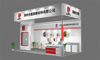 18平米展臺設計制作：三面開口/前衛(wèi)/木質結構/紅色，為電子展展商而作（免費使用）
