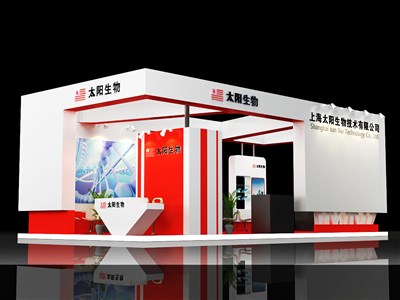72平米展臺(tái)設(shè)計(jì)制作：四面開(kāi)口/現(xiàn)代/木質(zhì)結(jié)構(gòu)/白色，為能源展展商而作（免費(fèi)使用）