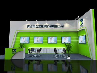 27平米展臺(tái)設(shè)計(jì)制作：二面開口/現(xiàn)代/木質(zhì)結(jié)構(gòu)/綠色，為機(jī)械展展商而作（免費(fèi)使用）