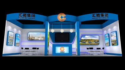 27平米展臺(tái)設(shè)計(jì)制作：一面開口/前衛(wèi)/木質(zhì)結(jié)構(gòu)/藍(lán)色，為能源展展商而作（免費(fèi)使用）
