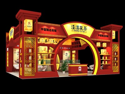 72平米展臺設計制作：三面開口/中式/木質(zhì)結構/紅色，為茶博會展商而作（免費使用）