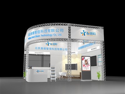 36平米展臺設(shè)計(jì)制作：二面開口/現(xiàn)代/桁架結(jié)構(gòu)/白色，為電子展展商而作（免費(fèi)使用）