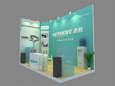 18平米展臺設(shè)計制作：二面開口/現(xiàn)代/木質(zhì)結(jié)構(gòu)/綠色，為醫(yī)藥展展商而作（免費使用）