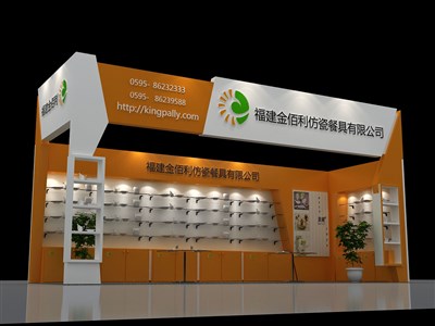 27平米展臺(tái)設(shè)計(jì)制作：二面開口/現(xiàn)代/木質(zhì)結(jié)構(gòu)/黃色，為日用品展展商而作（免費(fèi)使用）