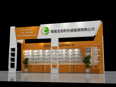 27平米展臺設(shè)計(jì)制作：二面開口/現(xiàn)代/木質(zhì)結(jié)構(gòu)/黃色，為日用品展展商而作（免費(fèi)使用）
