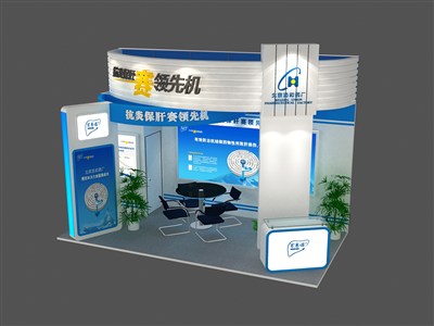 27平米展臺(tái)設(shè)計(jì)制作：三面開口/現(xiàn)代/木質(zhì)結(jié)構(gòu)/藍(lán)色，為醫(yī)藥展展商而作（免費(fèi)使用）