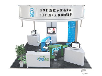 36平米展臺設(shè)計制作：四面開口/現(xiàn)代/木質(zhì)結(jié)構(gòu)/白色，為醫(yī)藥展展商而作（免費使用）