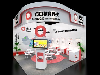 36平米展臺(tái)設(shè)計(jì)制作：二面開(kāi)口/現(xiàn)代/木質(zhì)結(jié)構(gòu)/白色，為綜合展展商而作（免費(fèi)使用）