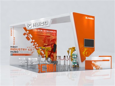 54平米展臺設(shè)計制作：三面開口/現(xiàn)代/木質(zhì)結(jié)構(gòu)/橙色，為機械展展商而作（免費使用）