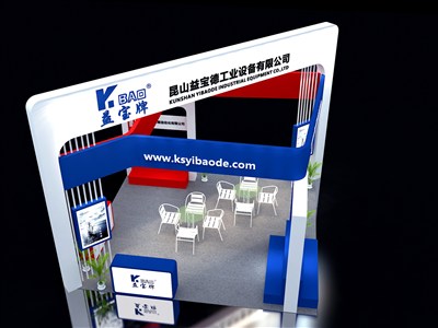 36平米展臺(tái)設(shè)計(jì)制作：四面開(kāi)口/現(xiàn)代/木質(zhì)結(jié)構(gòu)/白色，為電子展展商而作（免費(fèi)使用）
